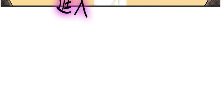 洞洞杂货店