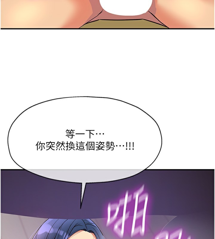 洞洞杂货店