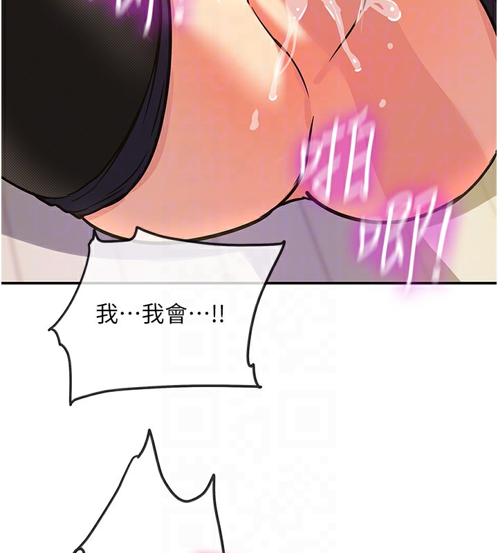洞洞杂货店