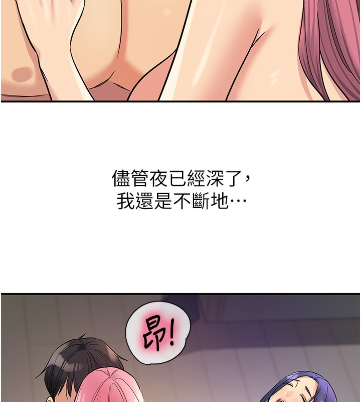 洞洞杂货店