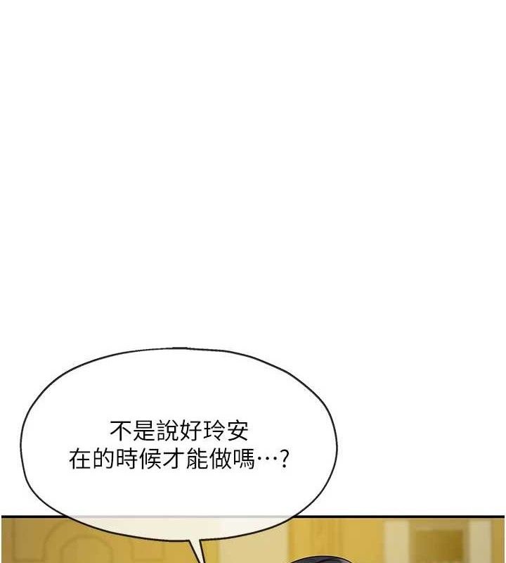 洞洞杂货店