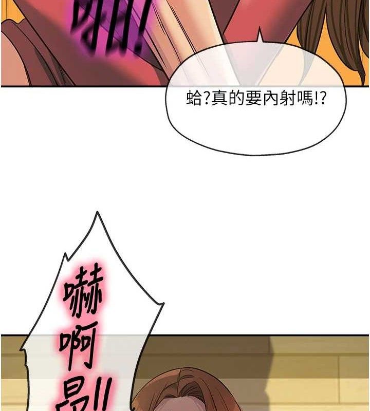 洞洞杂货店