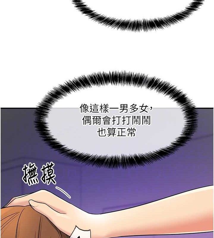 洞洞杂货店