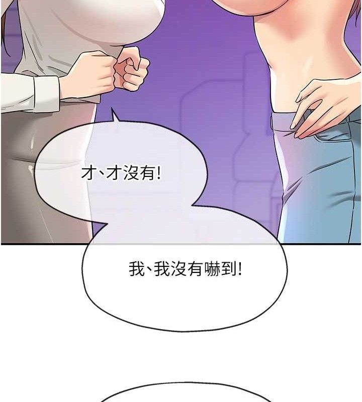 洞洞杂货店