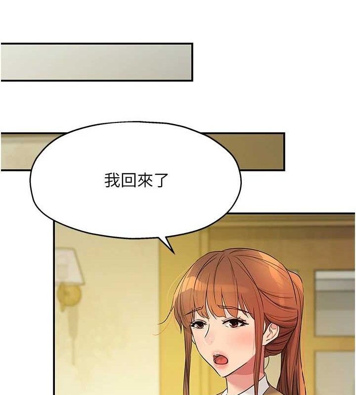 洞洞杂货店