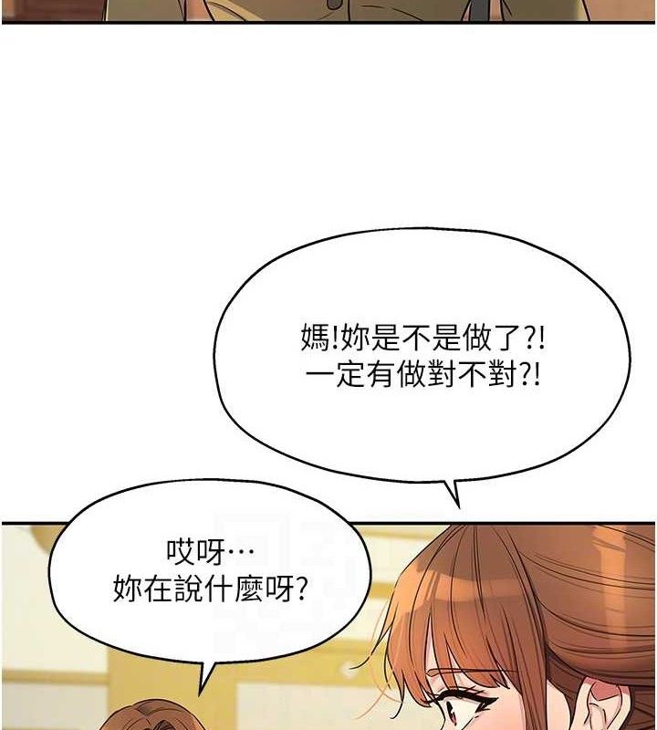 洞洞杂货店