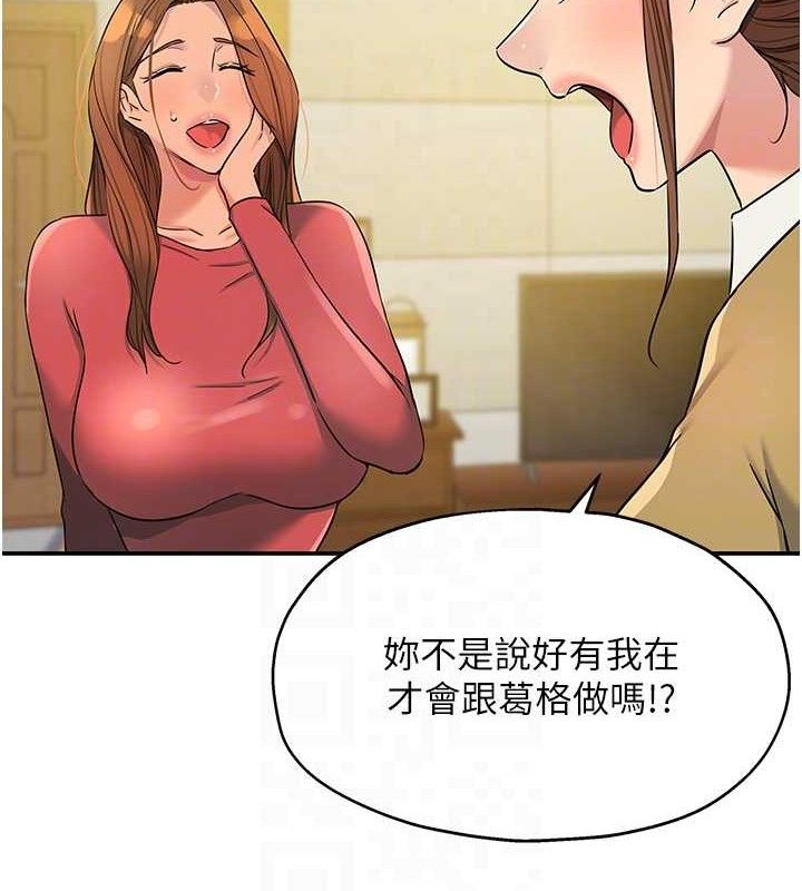洞洞杂货店