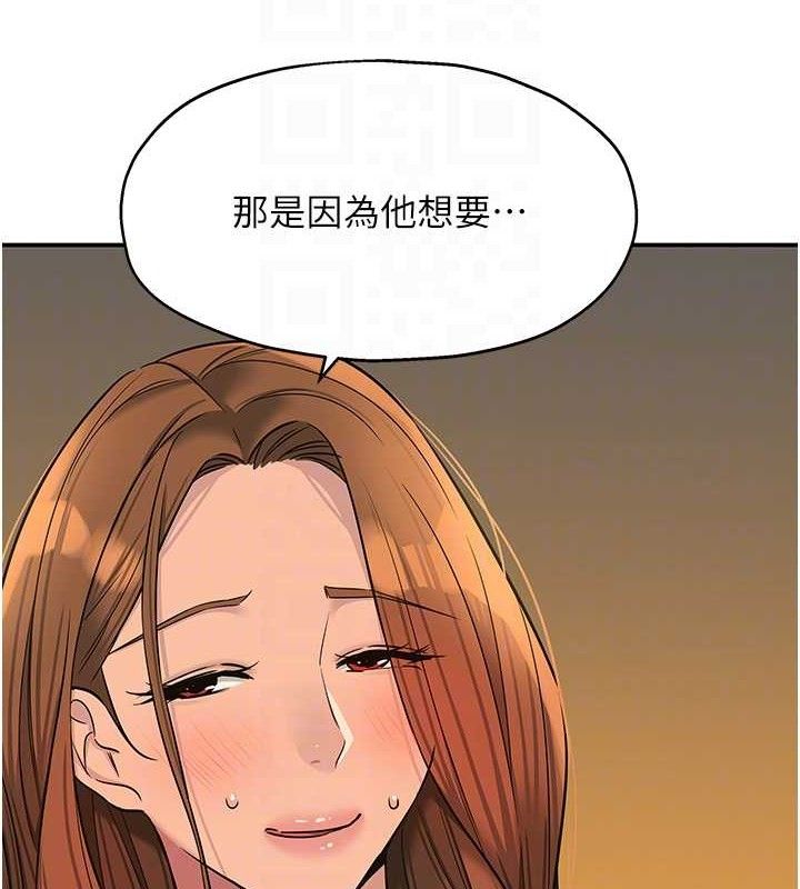 洞洞杂货店
