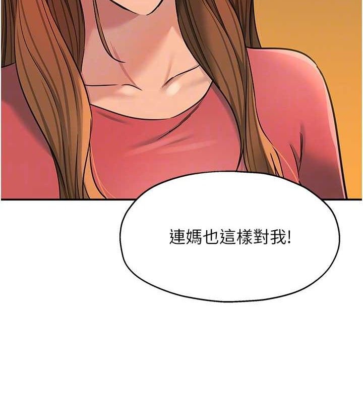 洞洞杂货店