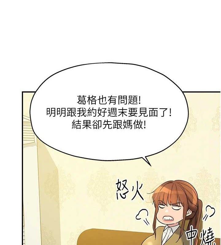 洞洞杂货店