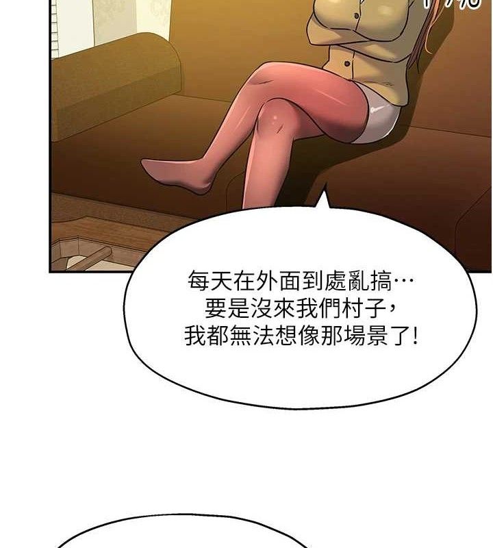 洞洞杂货店