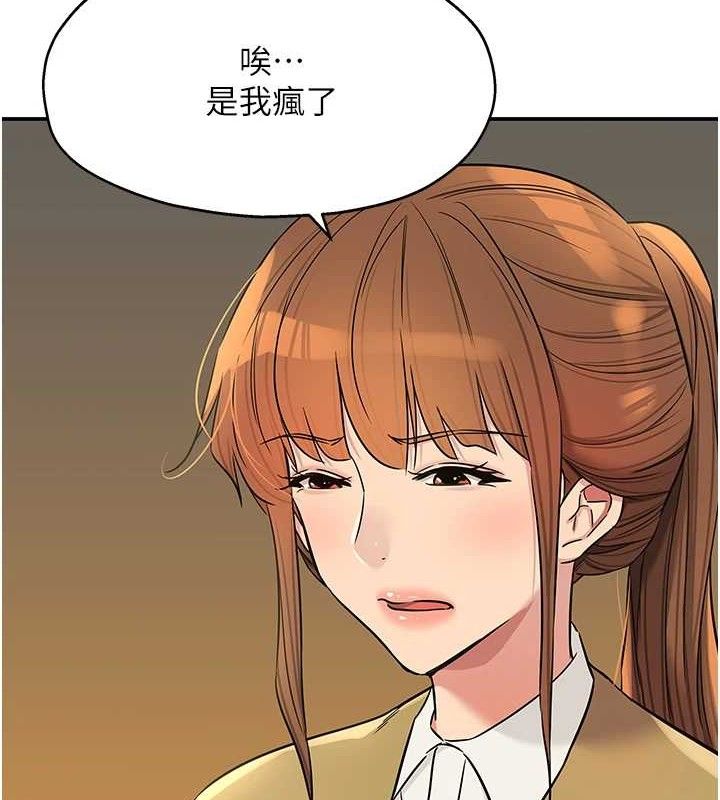 洞洞杂货店