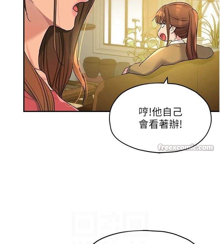 洞洞杂货店