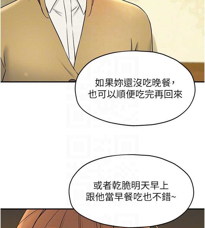 洞洞杂货店