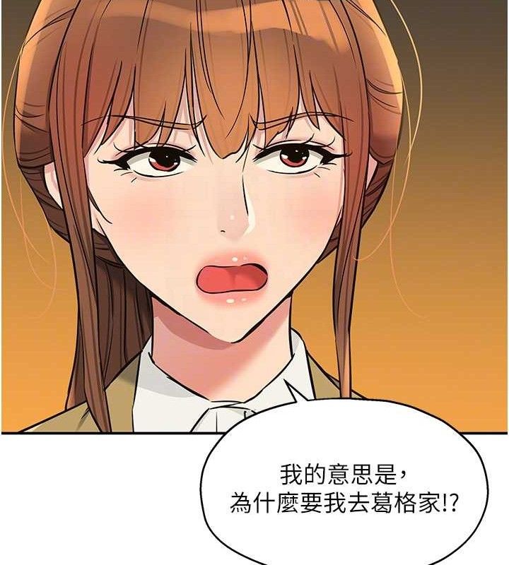 洞洞杂货店