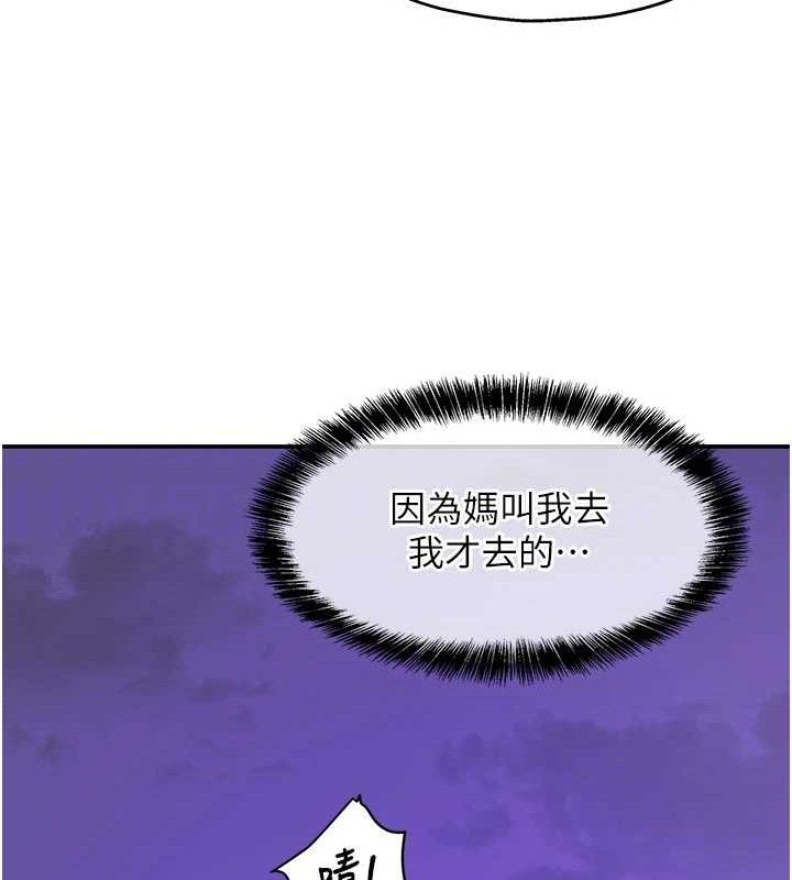 洞洞杂货店