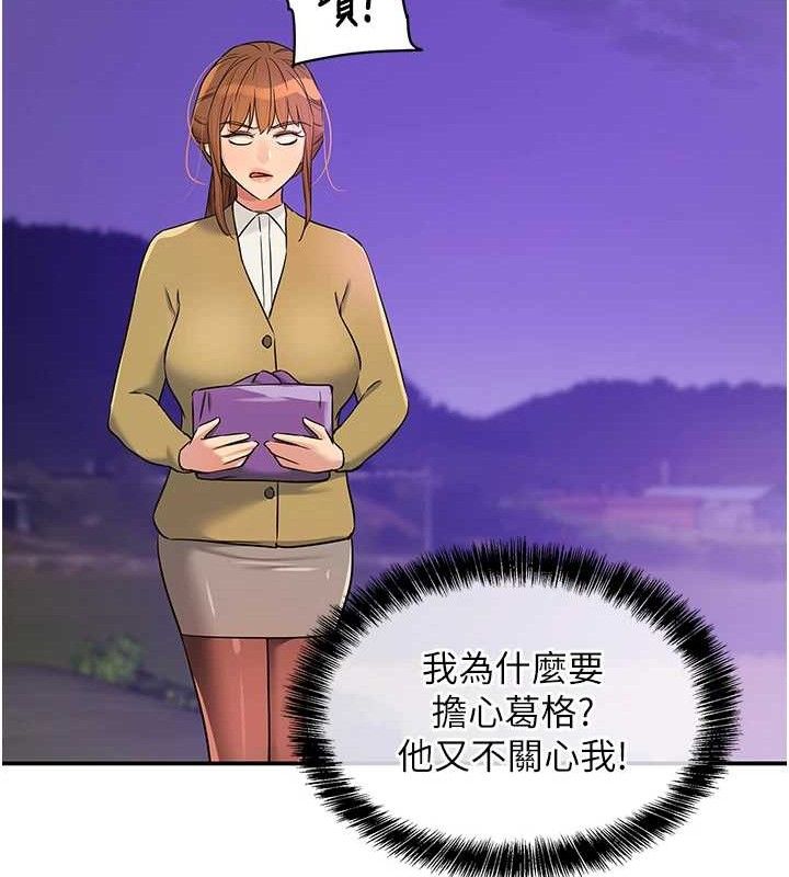 洞洞杂货店