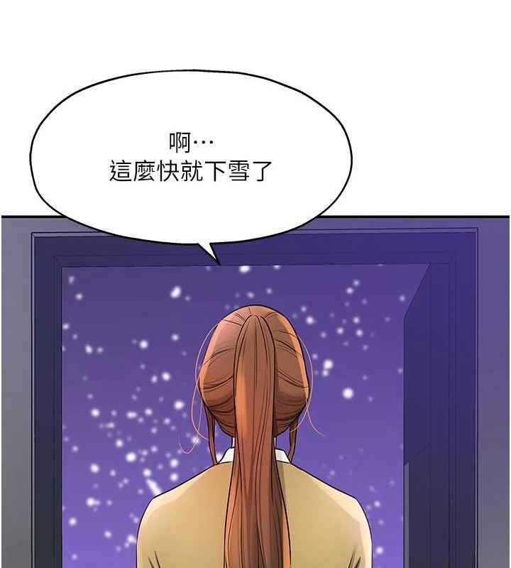 洞洞杂货店