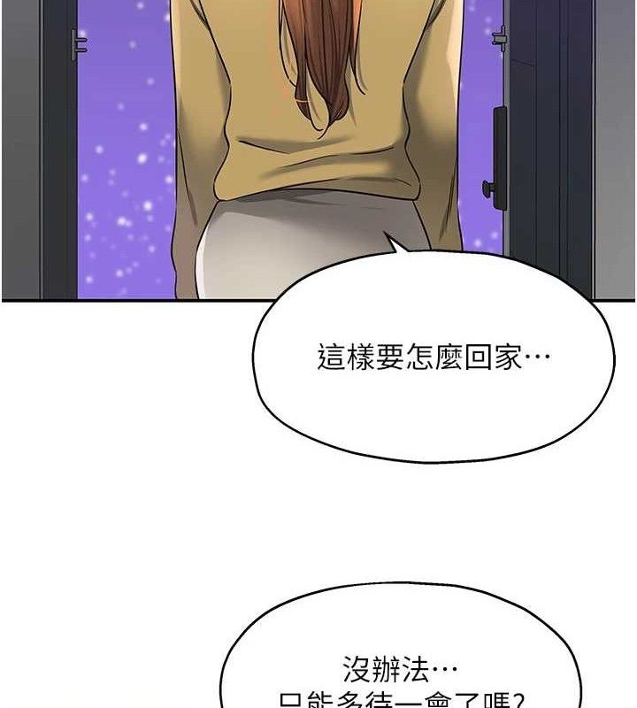 洞洞杂货店