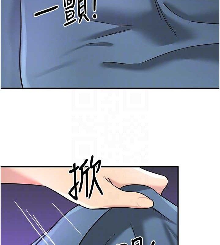 洞洞杂货店