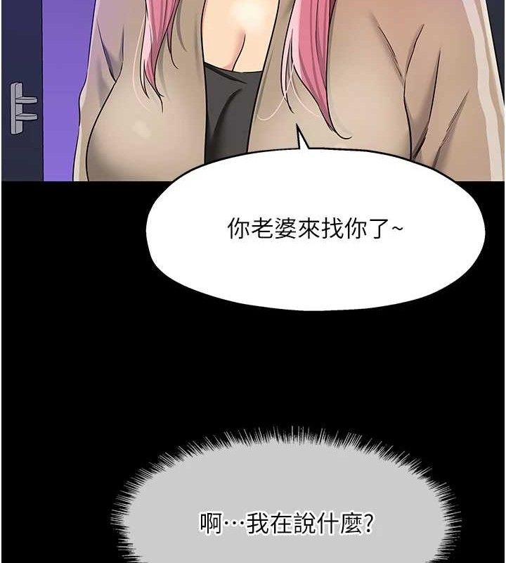 洞洞杂货店