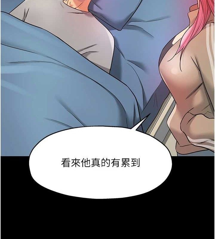 洞洞杂货店
