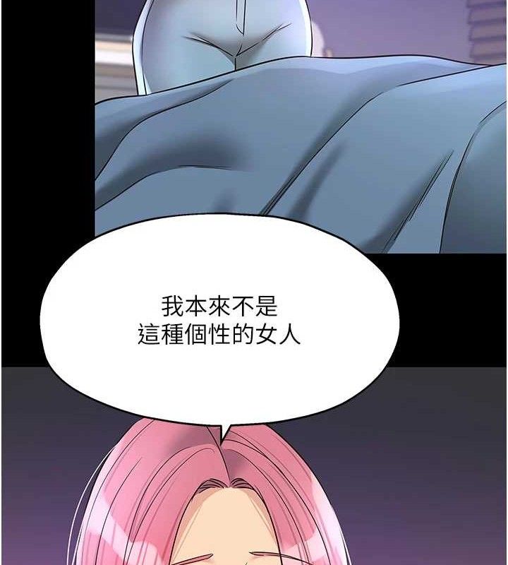 洞洞杂货店