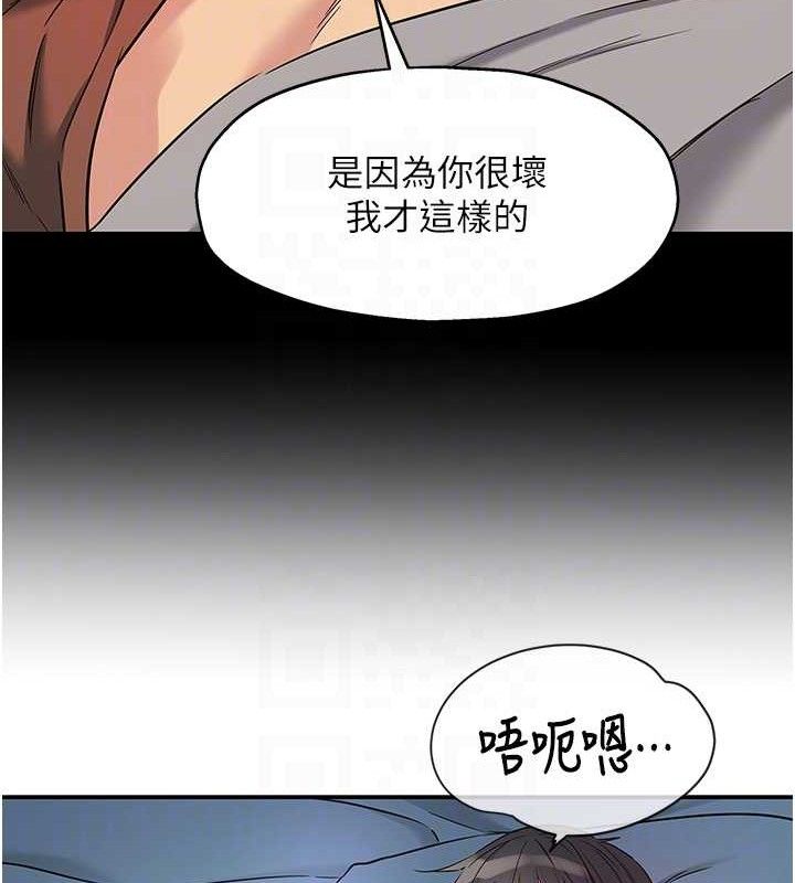 洞洞杂货店