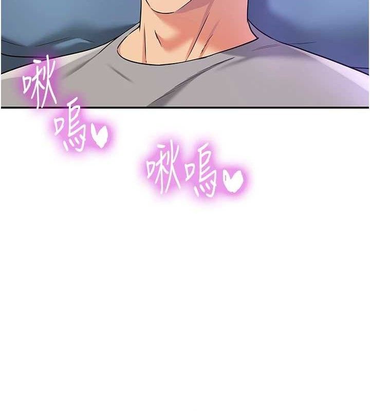 洞洞杂货店