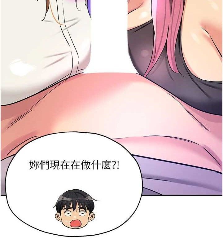 洞洞杂货店