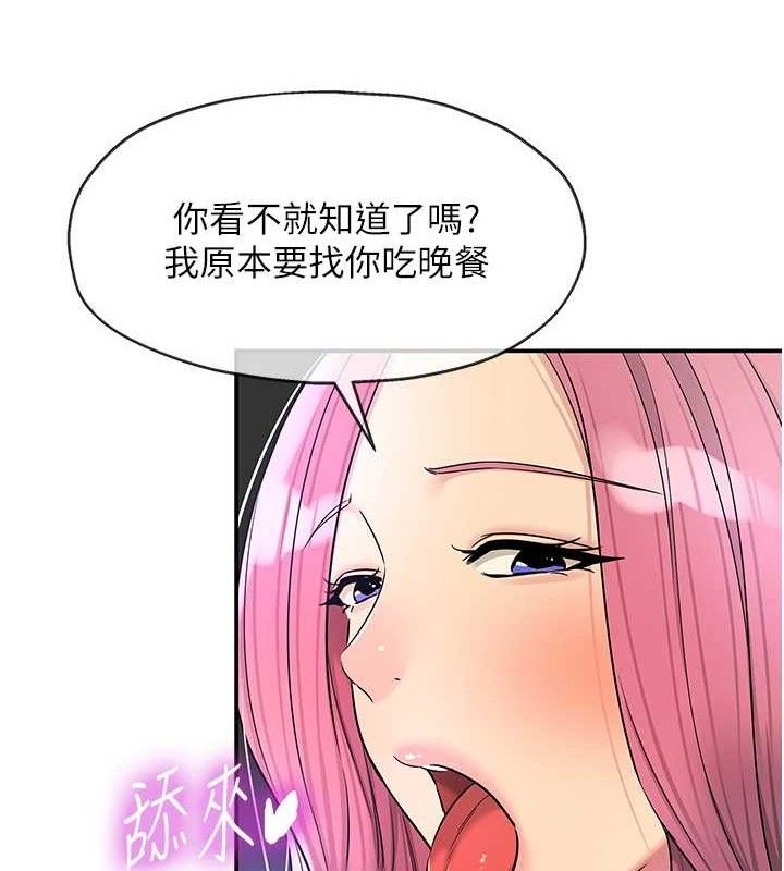 洞洞杂货店