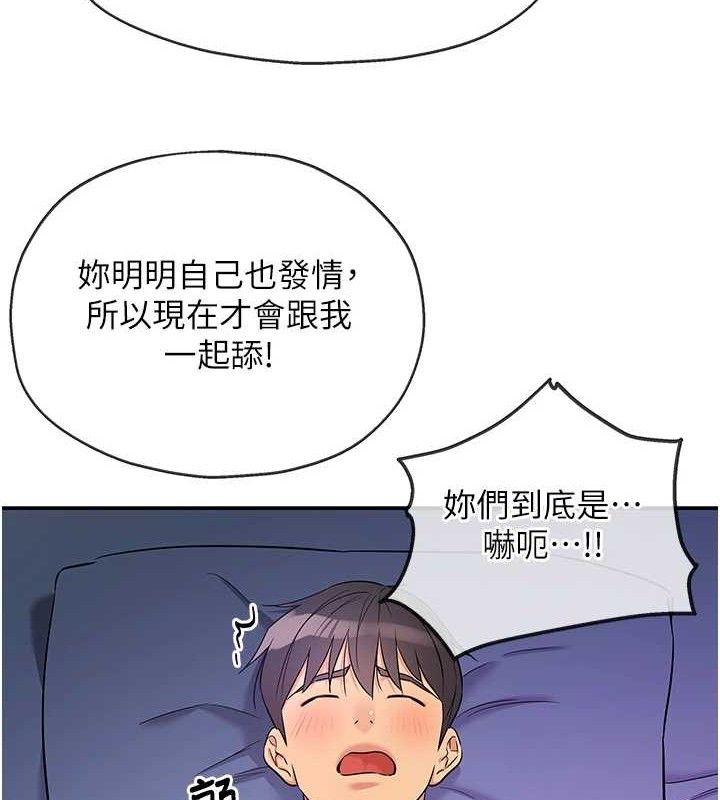 洞洞杂货店