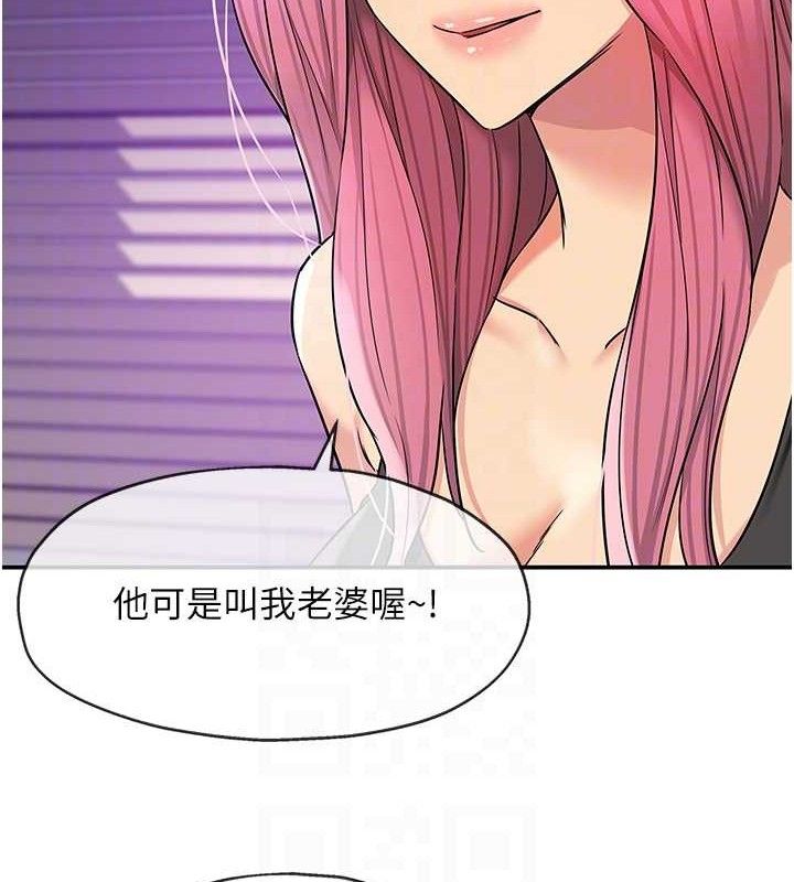 洞洞杂货店