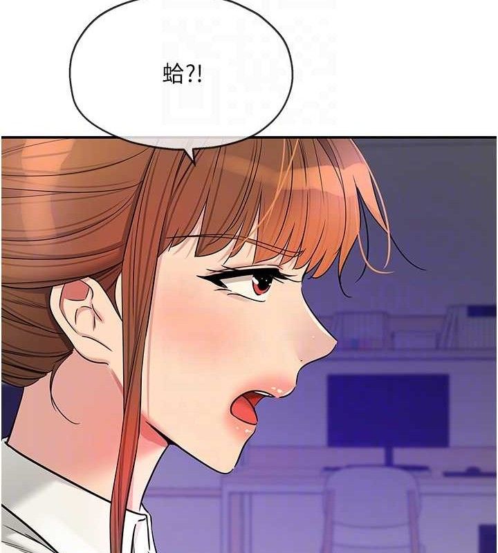 洞洞杂货店