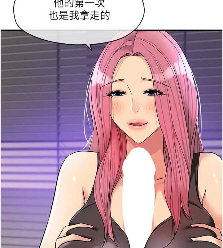 洞洞杂货店
