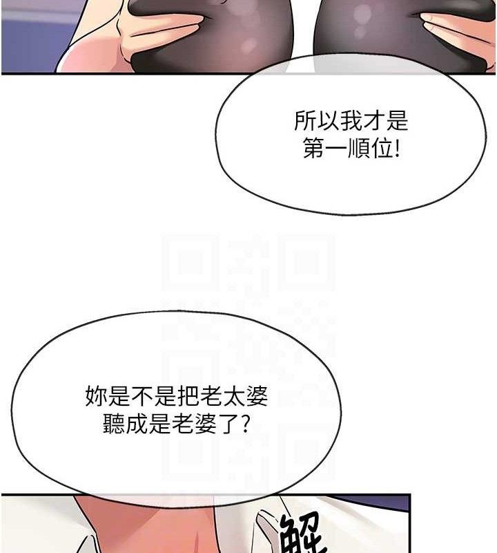 洞洞杂货店