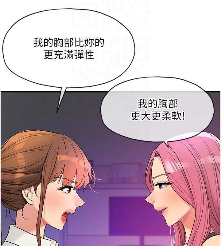 洞洞杂货店