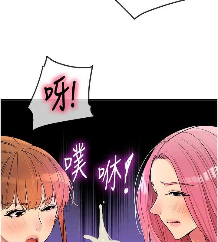 洞洞杂货店