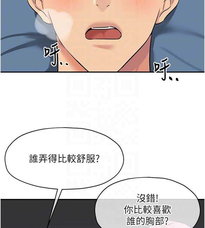 洞洞杂货店