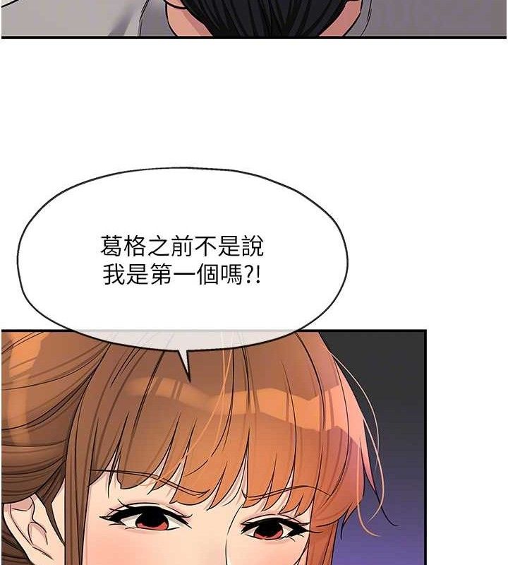 洞洞杂货店