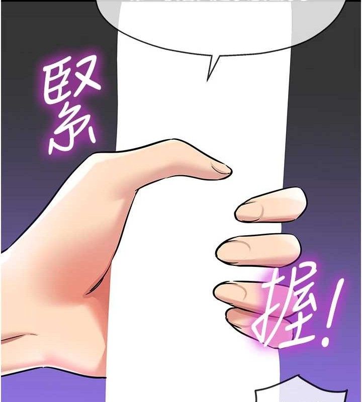 洞洞杂货店