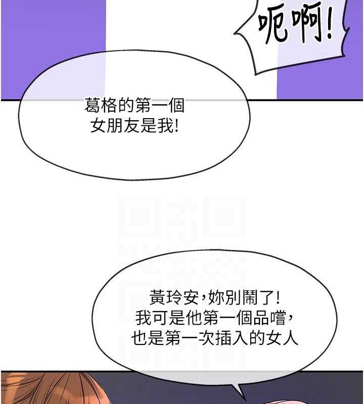 洞洞杂货店