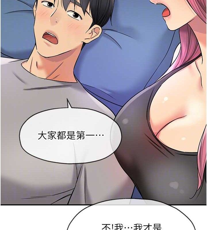 洞洞杂货店