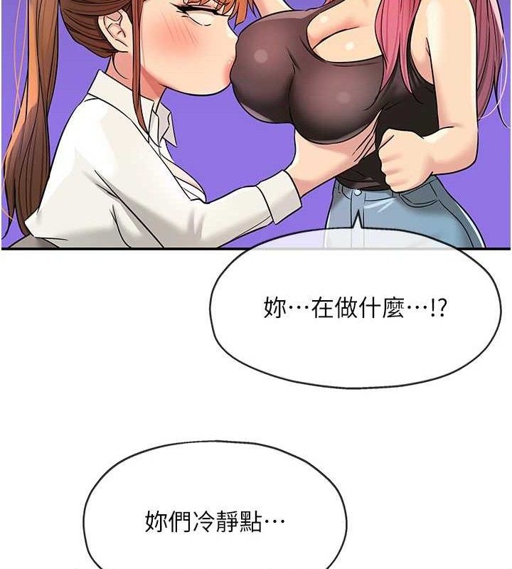 洞洞杂货店