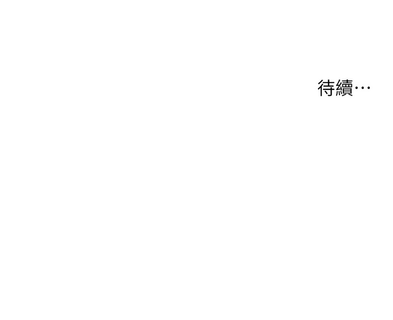 洞洞杂货店