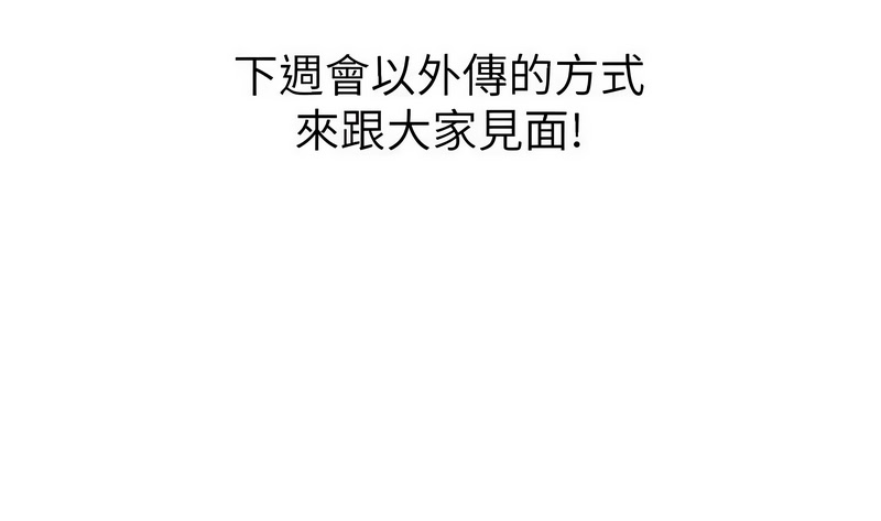 洞洞杂货店