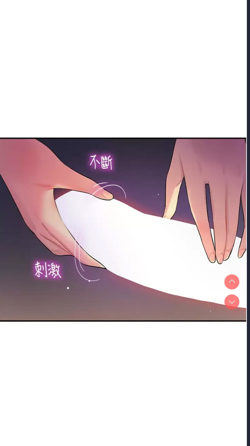 洞洞杂货店