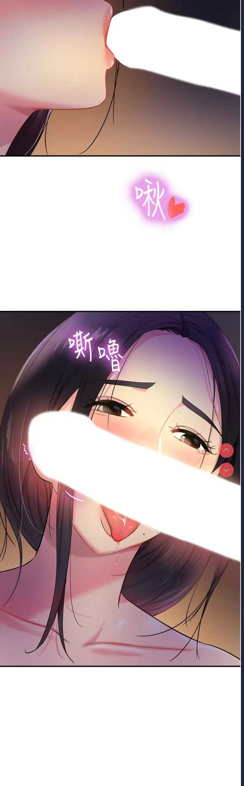 洞洞杂货店