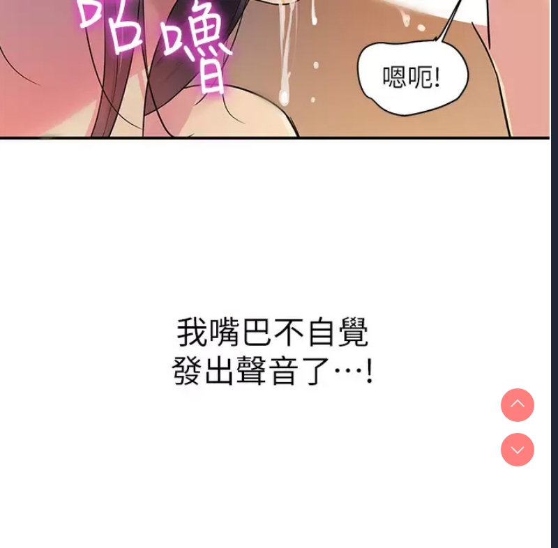 洞洞杂货店