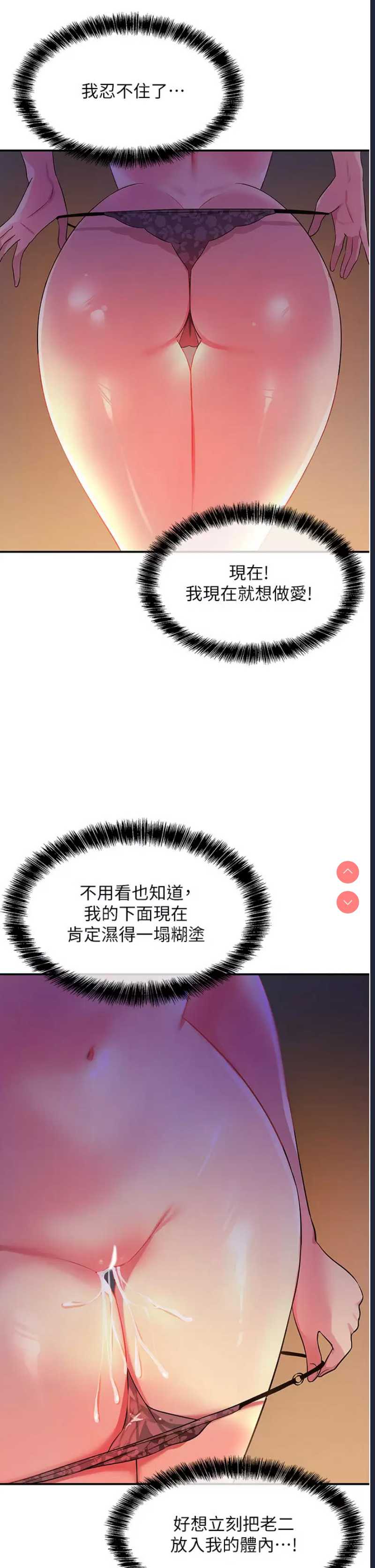 洞洞杂货店